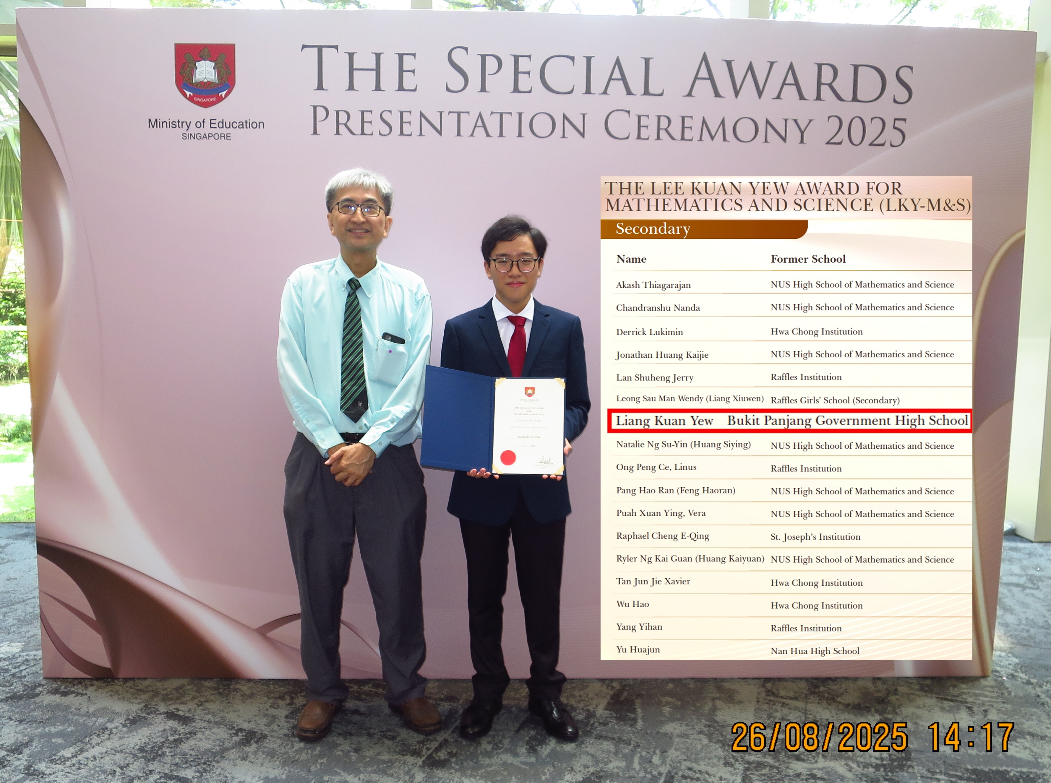 Leading physics tuition